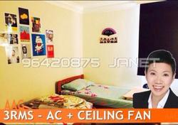 Blk 327 Serangoon Avenue 3 (Serangoon), HDB 4 Rooms #66671522